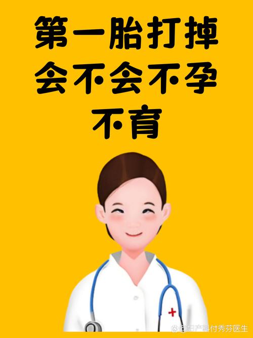 正规供卵代怀公司:人工代孕妈妈为什么不能踮脚